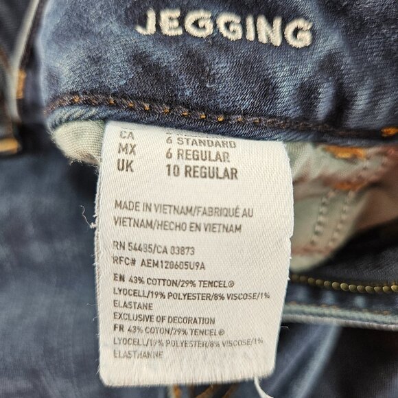 American‎ Eagle Shorts Womens 6 Denim Super Stretch Jegging Cut Off Distressed - Picture 8 of 15